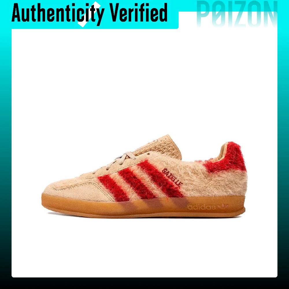 Sepatu Skateboard Adidas Origi - Adidas Shoes Gazelle ulasan dan harga